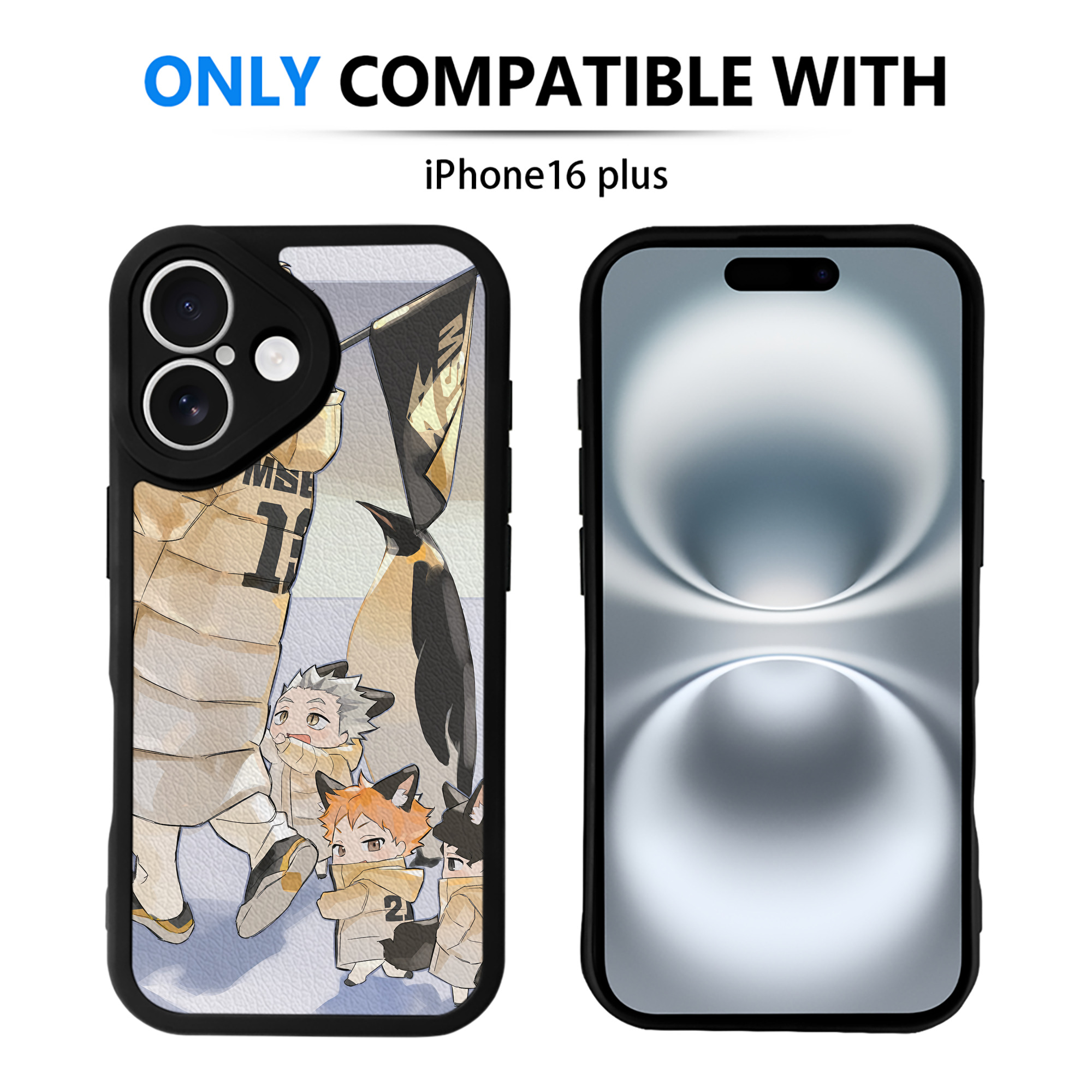 （画像用） ハイキュー!! Haikyu!! 【iPhone 16シリーズ対応】シリコンスマホケース（レザー調） 材質：シリコン